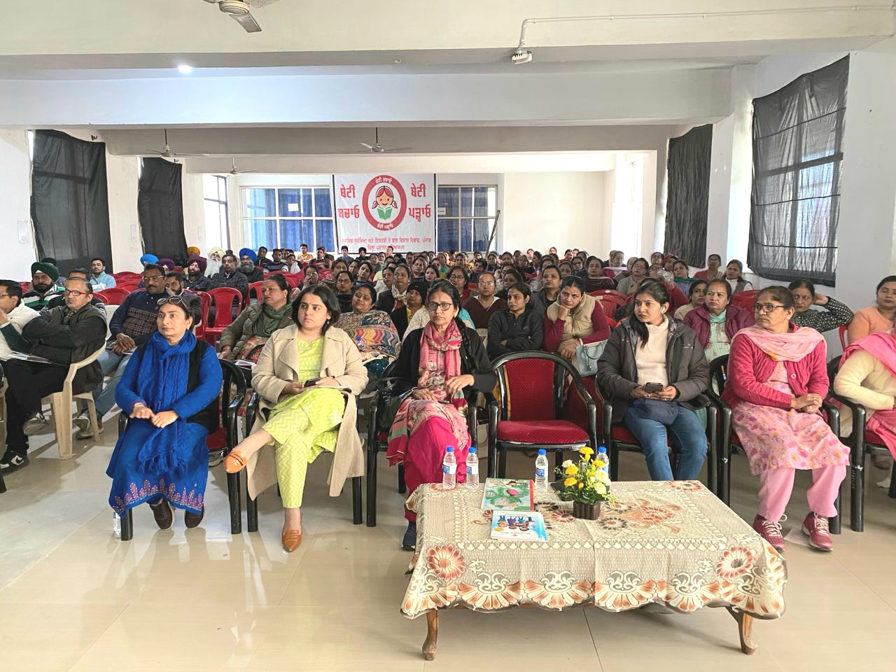 ‘ਬੇਟੀ ਬਚਾਓ ਬੇਟੀ ਪੜ੍ਹਾਓ’ ਸਕੀਮ ਤਹਿਤ ਕਰਵਾਇਆ ਵਿਸ਼ਾਲ ਜਾਗਰੂਕਤਾ ਸਮਾਗਮ